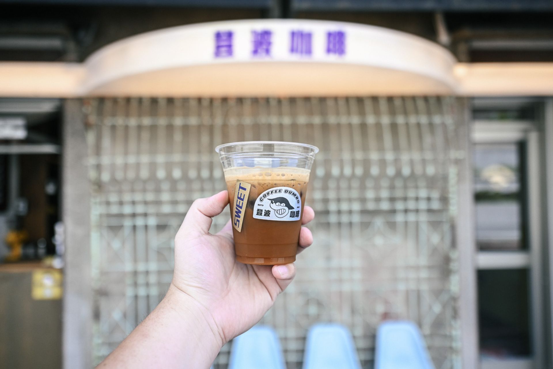登波咖啡