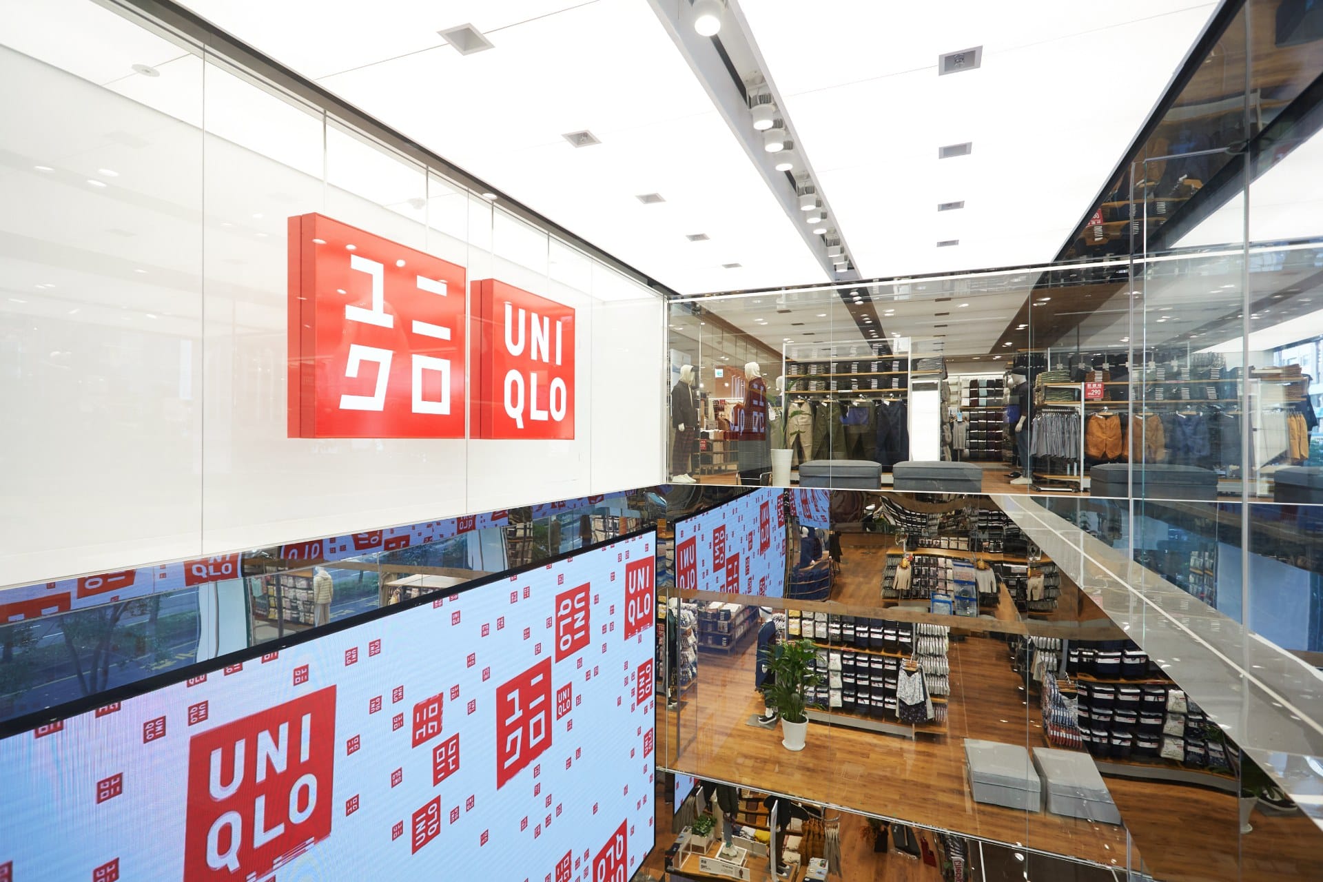 UNIQLO TAIPEI