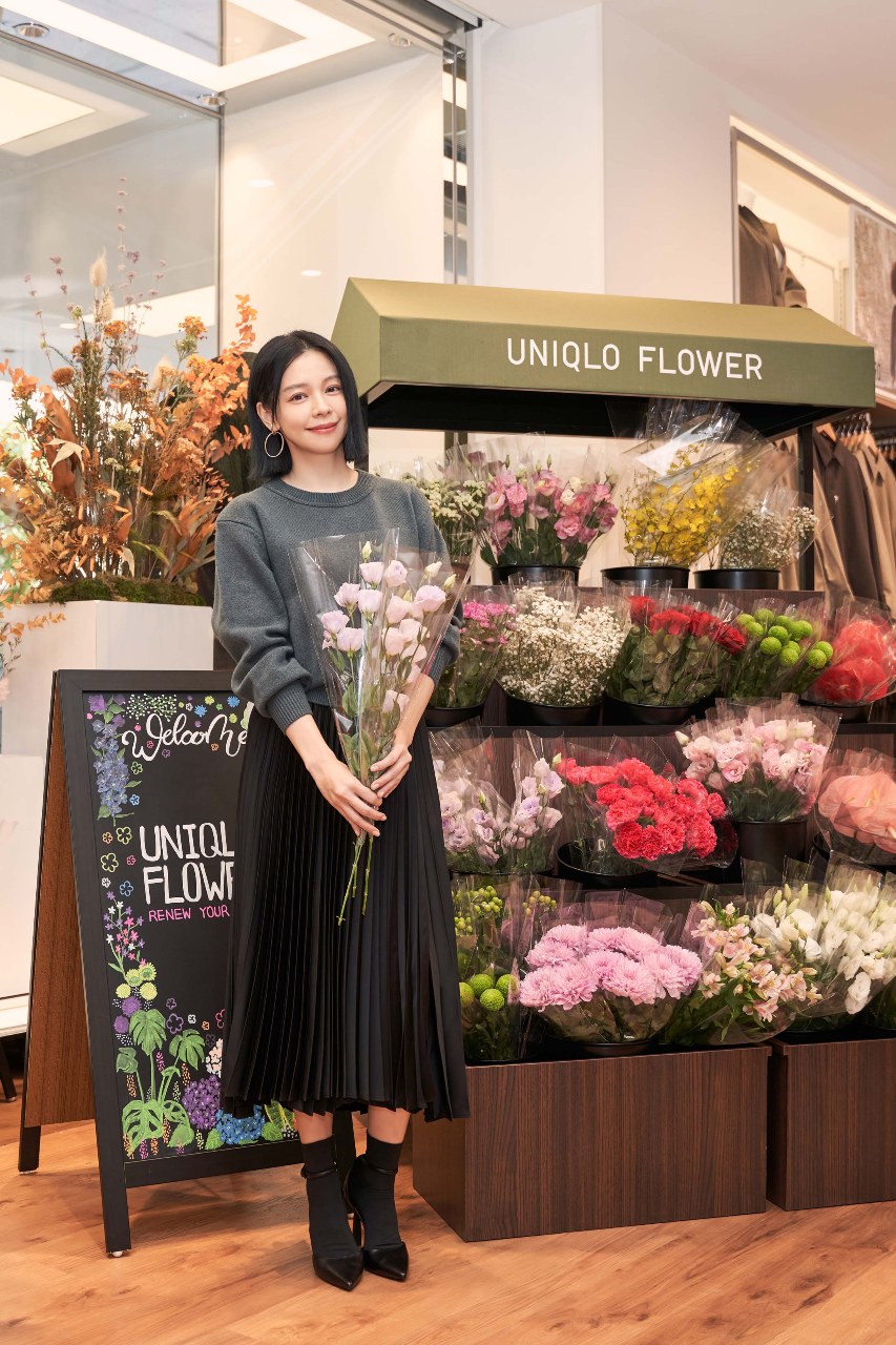 UNIQLO TAIPEI