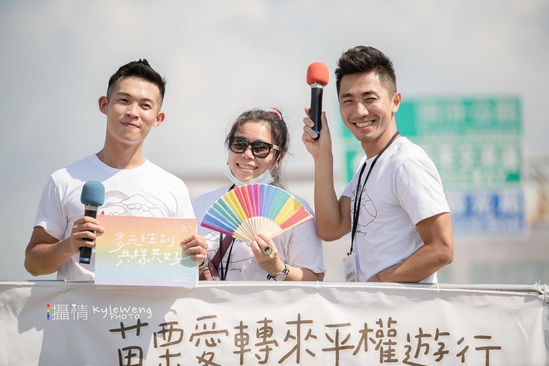 多彩的我們，從來沒有不一樣！跟著 YouTuber 泰辣 Tyla、同志人夫鄒宗翰、跨性別天后 Tiffany 看見多元，勇敢邁向真平權 ...