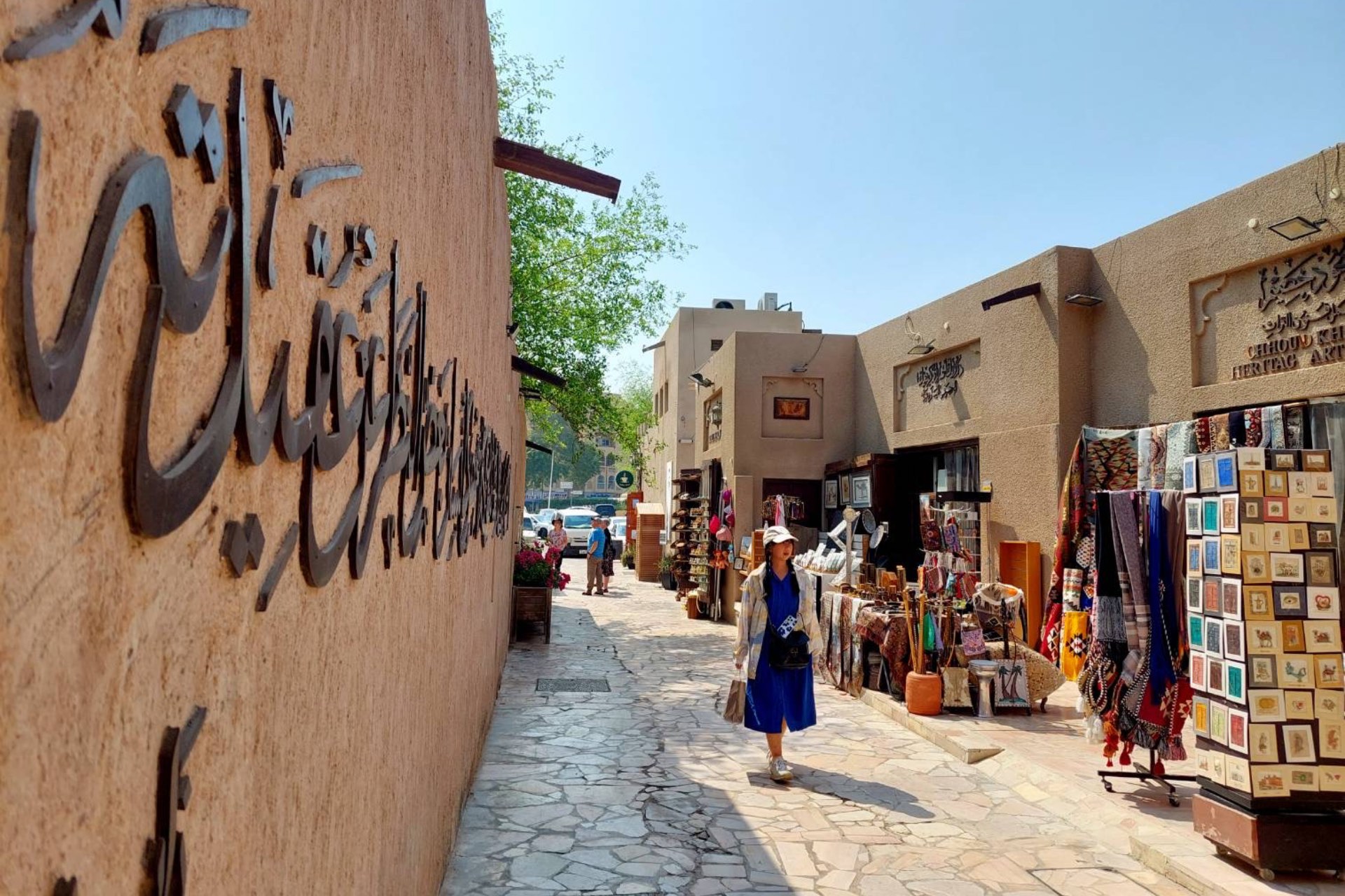 享受世界之最！轉機杜拜一日輕奢快閃：不只杜拜塔和奢華酒店，品嚐米其林美食、漫步文青老城區、還有世界最大音樂噴泉！